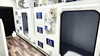 酸素カプセル是非ご利用ください！ - 株式会社 章健工業 千葉県木更津