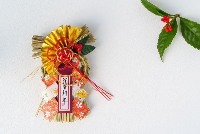 2026 明けましておめでとうございます